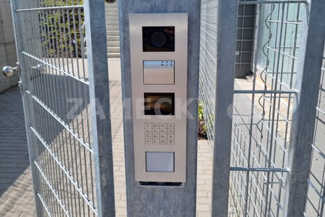 Záložní Zdroj pro Domovní Telefon ABB: Nepřetržitý Přístup i Při Výpadku Proudu